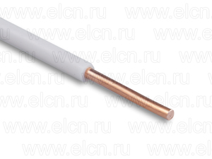 ПуВ 1х0,5 синий